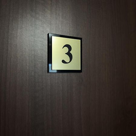 Kwadrat B&B Jalowego 热舒夫 外观 照片
